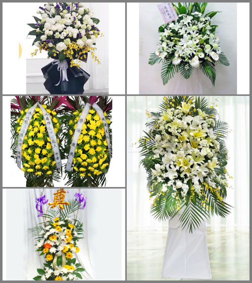 上海浦东新区祝桥镇明星村白事花篮预定